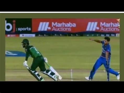 Pak Vs Afg 2nd Odi Highlight Pak Vs Afg Match Pak Winning Moments Vs