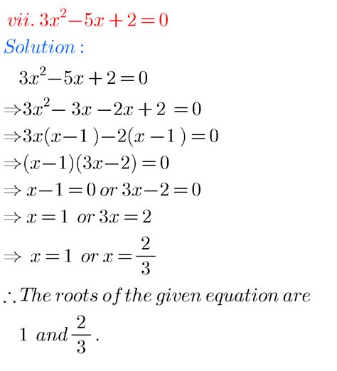 SSC Solutions for Maths Quadratic Equations Class 10 - MATHS GLOW