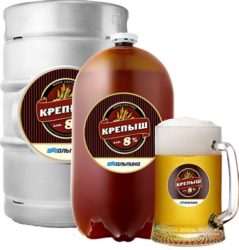 Сколько литров пива в кеге
