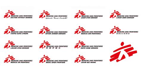 medecins sans frontieres msf      job