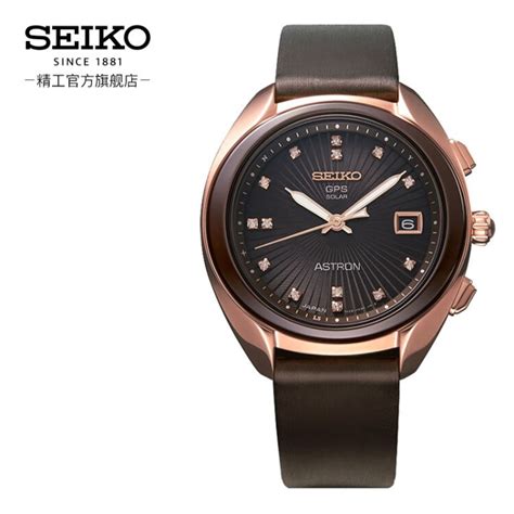 精工（seiko） 手表astron系列石英机芯太阳能gps定位防水休闲简约时尚女表世界时万年历 Stxd004j【图片 价格 品牌 评论】 京东