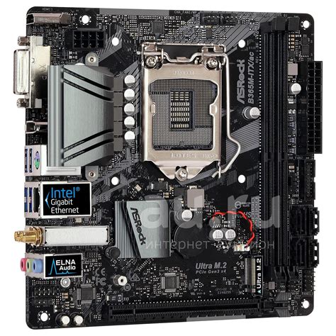 Материнская плата LGA1151-v2 ASRock B365M-ITX/ac | DDR4 | 2666 МГц ...