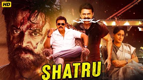 Venkatesh South Blockbuster Hindi Dubbed Action Movie Vijayashanti