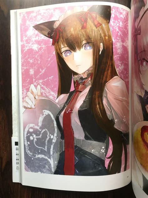 Steins;Gate Art Works: Imaginations of Huke Artbook, Hobbies & Toys ...