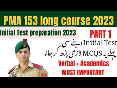 PMA 153 Long Course Preparation 2023 Initial Test Preparation 2023