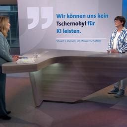 Bundesinnenministerium Will Ki Einsatz Regulieren Tagesschau De