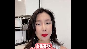 还债 Search page 1 XVIDEOS