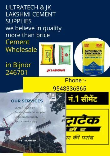 Jk Lakshmi Pro Plus Cement at Rs 415 bag जक लकषम समट in