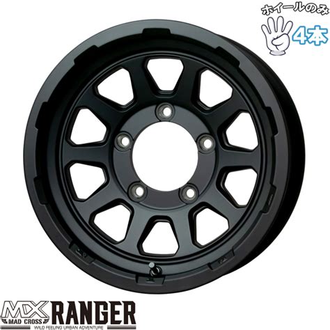 HOT STUFF ジムニーシエラ JB JB インチ アルミホイール 穴 ホットスタッフ マッドクロス レンジャー J 本セット オールテレーン