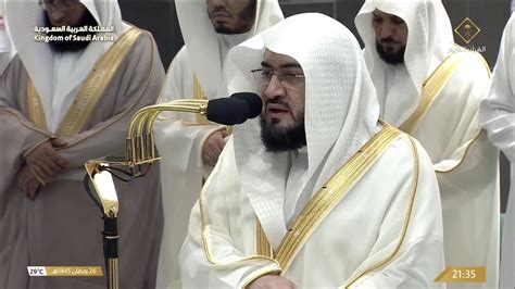 27th Ramadan 1445 Makkah Taraweeh Sheikh Baleelah YouTube