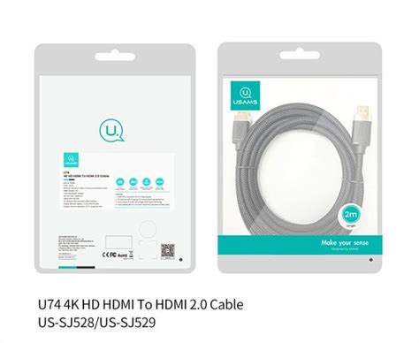 Usams Us Sj Hdmi To Hdmi Cable M