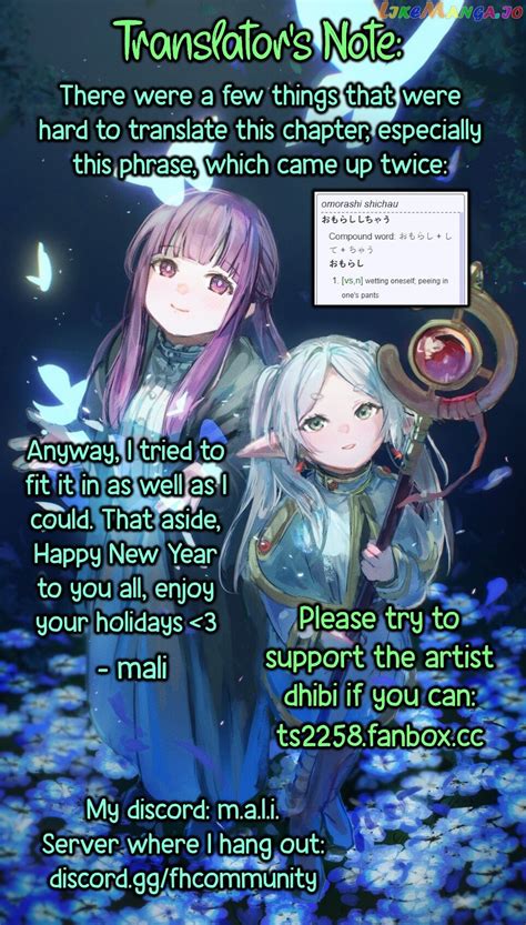 Until You Beg So Sweetly Page 514 Nhentai Hentai Doujinshi And Manga