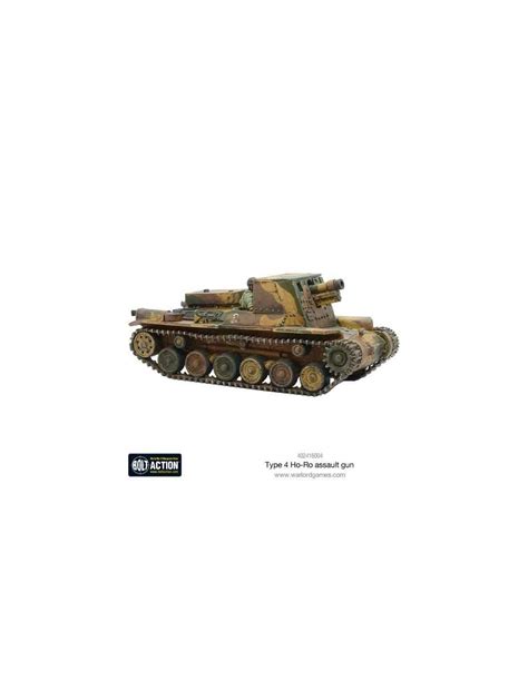 Bolt Action Japanese Type 4 Ho Ro Self Propelled Gun