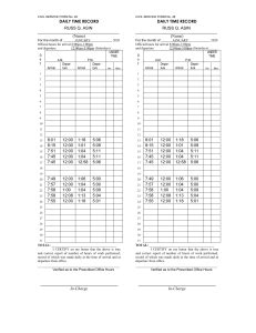 Dtr Civil Service Form No Docx