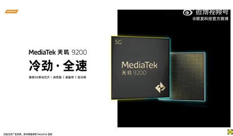 Especificaciones Del Mediatek Dimensity Cultura Inform Tica