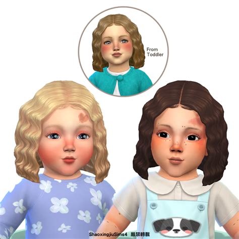 Infant Short Curly Hair | Sims hair, Sims 4, Sims