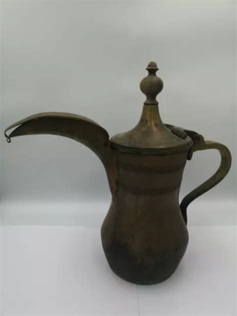 ANCIENNE CAFETIÈRE ISLAMIQUE Dallah arabe bédouin du Moyen Orient en