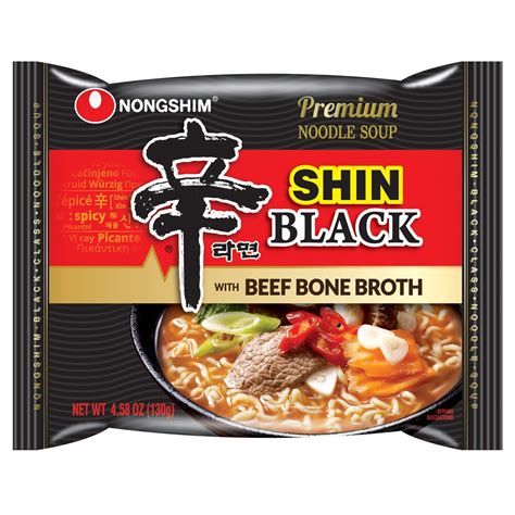 Amazon.com : Nongshim Shin Black Ramen/Ramyun Premium Noodle Soup 4.58 ...