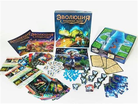 Настольная игра Эволюция волшебных тварей - купить в Минске ZnaemIgraem ...
