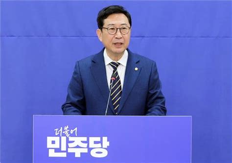 김한정 의원 남양주을 3선 도전 중단없는 발전 나무뉴스