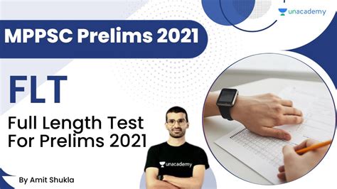 FLT Full Length Test For Prelims 2021 MPPSC VYAPAM Amit Shukla