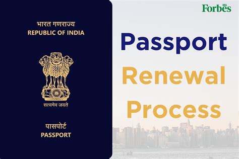 How To Renew Your Passport In India Process Required Documents Fees And More Forbes India