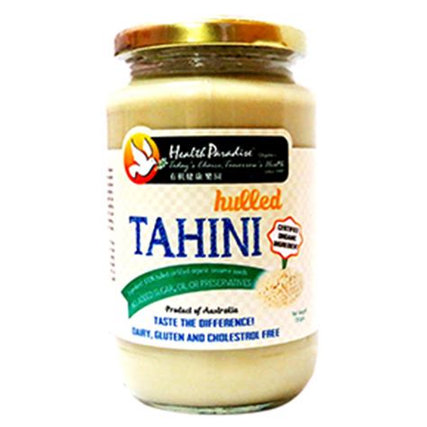 Health Paradise Organic Hulled Tahini G