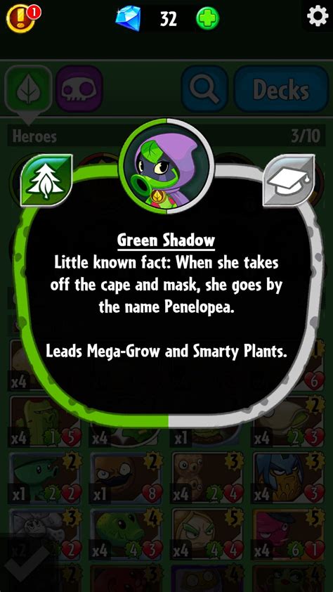 Green Shadow Real Name Is R Plantsvszombies