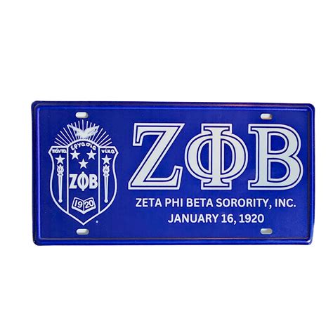 Zeta Phi Beta Shield license plate