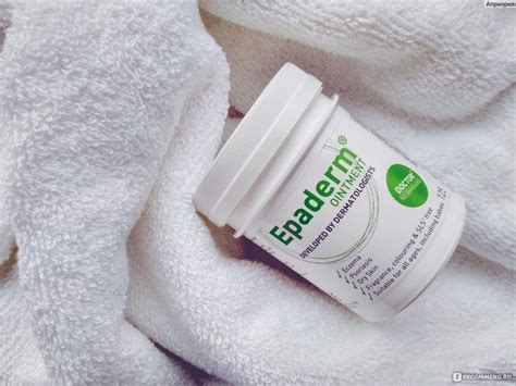 Дерматологическая мазь Epaderm OINTMENT 3в1 - «EPADERM OINTMENT 3в1 ...