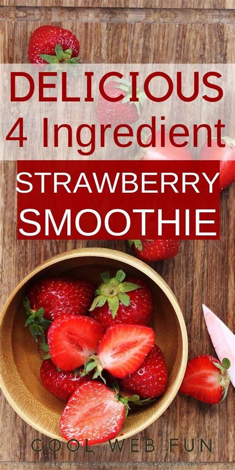 Creamy Strawberry Smoothie With Yogurt Just 4 Ingredients Cool Web