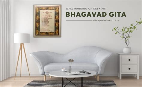 Positively Perfect Bhagavad Gita Wall Hanging Or Desk Art 18 Lessons