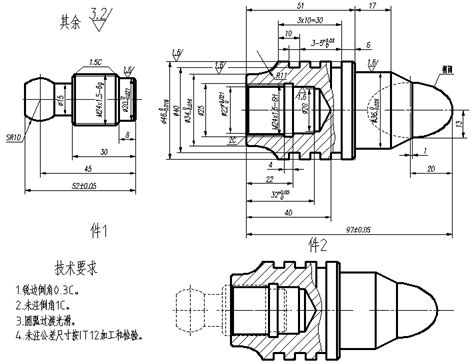 全国数控车技能大赛题图word文档在线阅读与下载免费文档