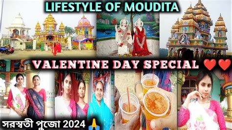 সরস্বতী পুজো ও Valentine Day স্পেশাল ভিডিও Vlog Lifestyleofmoudita