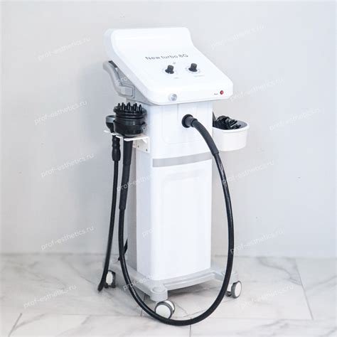 G8 TURBO + ГОРЯЧИЙ ВАКУУМ