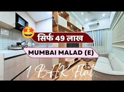 Only Lac Bhk Flat In Mumbai Malad East Near By Western Express