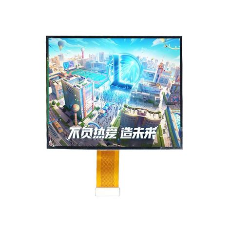 Kingtech Vertical Spi Color Lcd X Rgb Touch Panel China