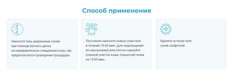 Купить анестетик Мег гель (Meg Gel) 30 гр - 600 руб. | Медсфера