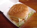 Chronique Du CBO Chicken Bacon Oignons McDonald S Avis Test MyBurger Fr