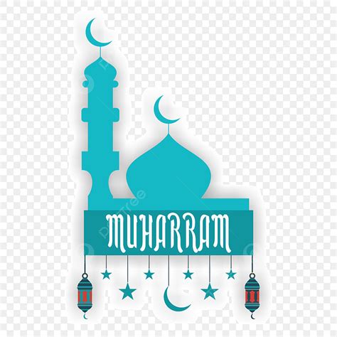 Hermoso Y Nuevo Vector De Muharram PNG Islam Religión Religioso PNG