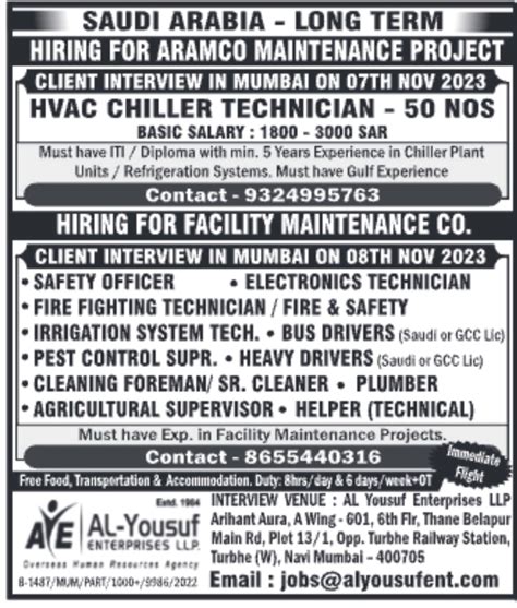 Safety Officer Jobs In Saudi Arabia Hiring For Aramco Maintenance