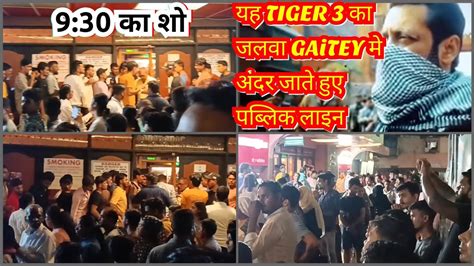 Tiger Gaitey Dekhne Ke Liye Ka Sunday Special