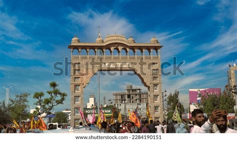 Toran Dwar Khatu Shyam Templo Khatu Foto De Stock 2284190151 Shutterstock