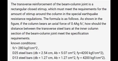 Answered The Transverse Reinforcement Of The Bartleby