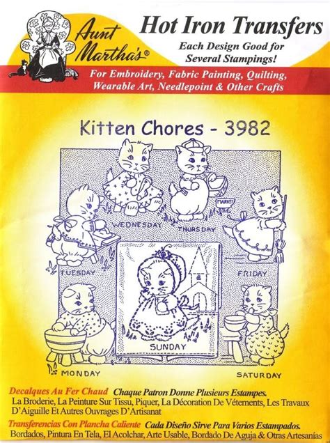 Amazon Purr Sonality Kat Aunt Martha S Hot Iron Cross Stitch Embroidery Transfer