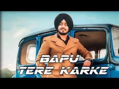 Amar Sandhu Bapu Tere Karke Full Song Lovely Noor Punjabi