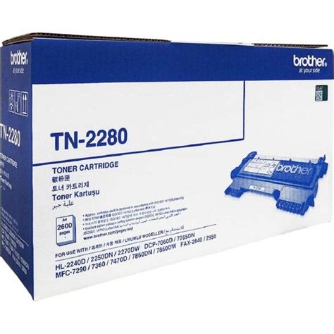 Brother TN-2280 – Computechnologies Corporation