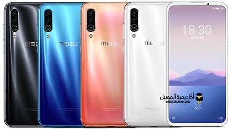 سعر و مواصفات Infinix Hot 7 Pro عيوب و مميزات انفنيكس هوت 7 برو أكاديمية الموبايل