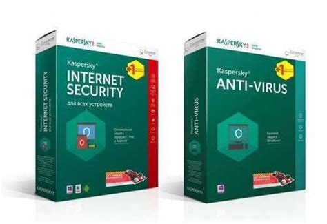 Ключ лицензия Kaspersky Total и Internet Security | Festima.Ru ...