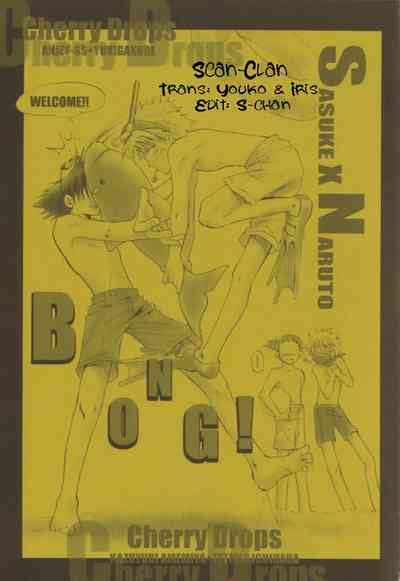 Cherry Drops Nhentai Hentai Doujinshi And Manga